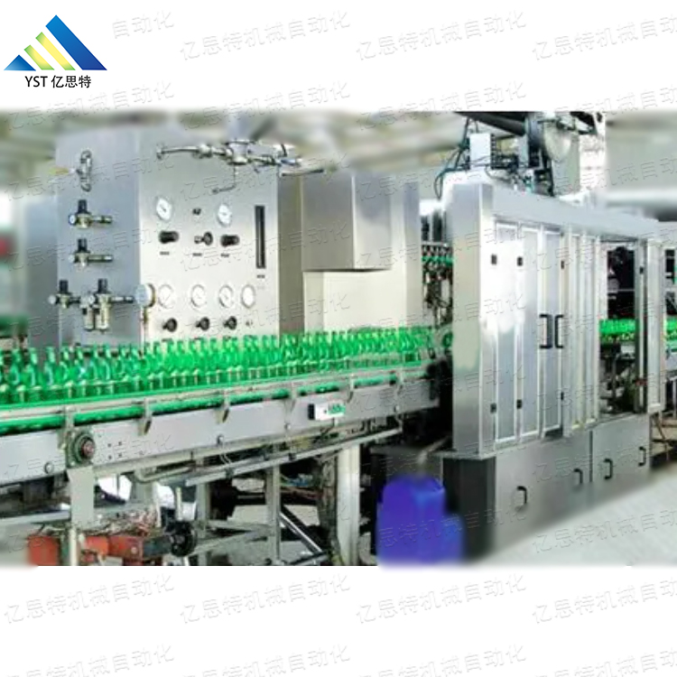 啤酒后段包装产线实景