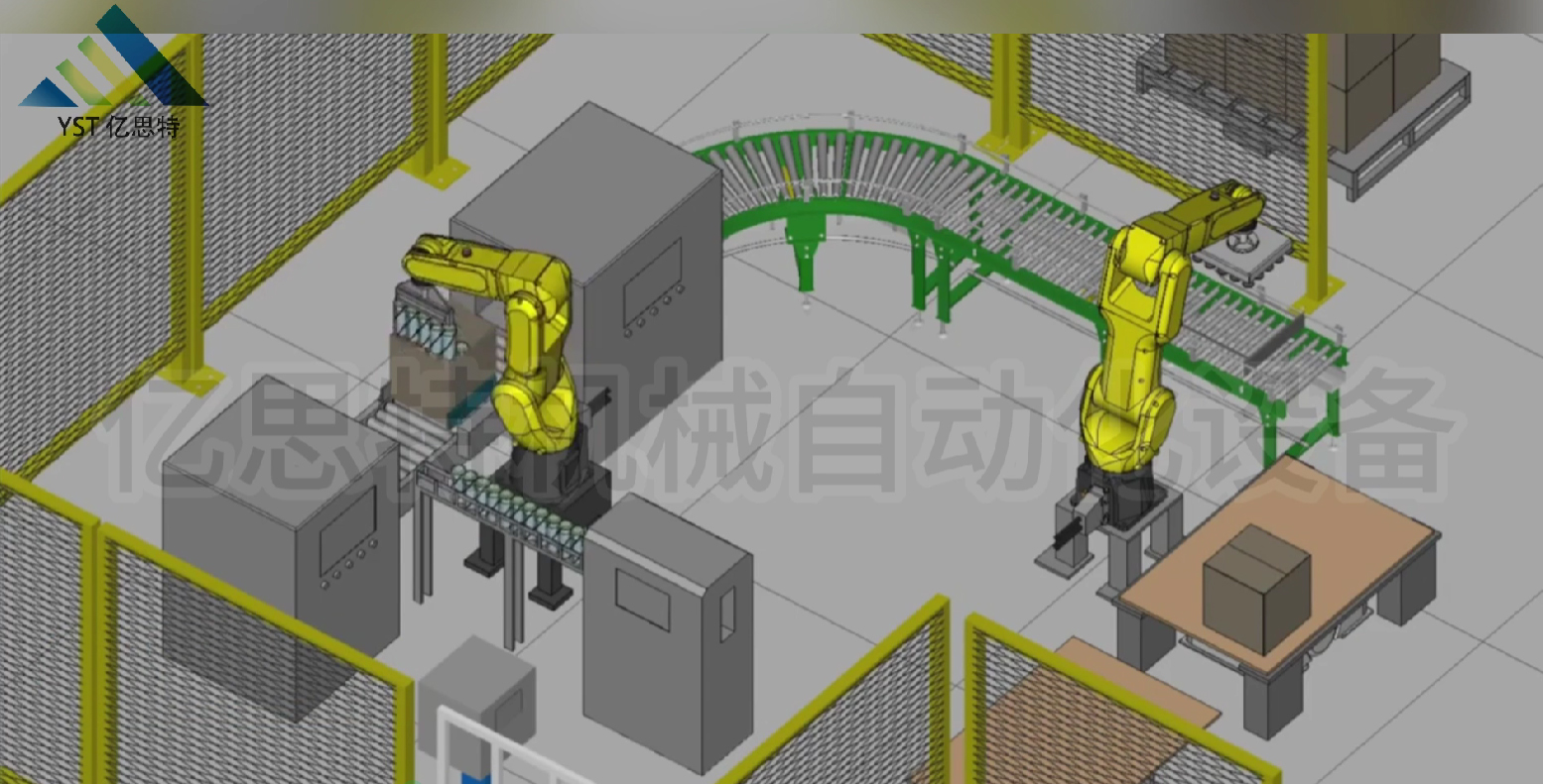 饮料智能后段包装生产线视频